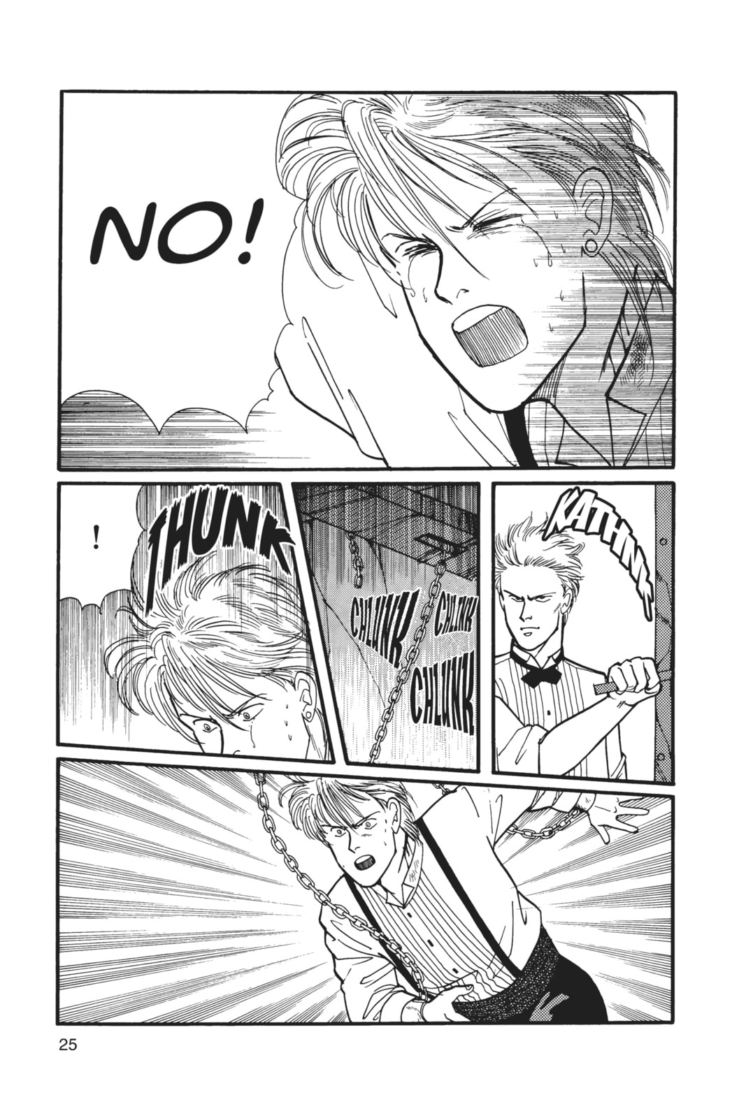 Banana Fish Chapter 6 image 021